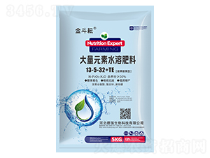 �������ʹ���Ԫ��ˮ�ܷ���13-5-32+TE-����-������