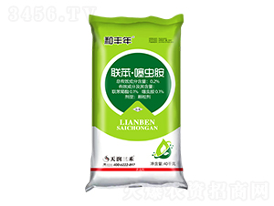 0.2%(li��n)�����x(ch��ng)��-���S��50kg-�읙(r��n)����