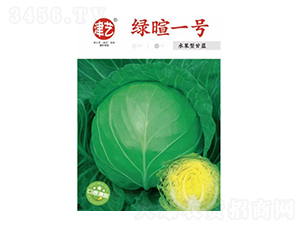 ���{(l��n)�N��-�G��һ̖(h��o)-���S�r(n��ng)�I(y��)