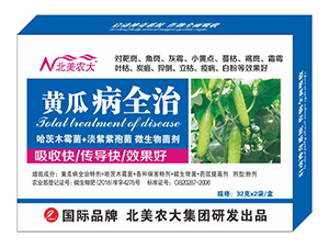 �S�ϲ�ȫ��-�����r(n��ng)��