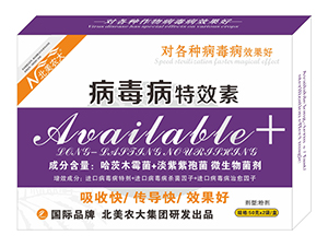 ��������Ч��-�����r(n��ng)�� 