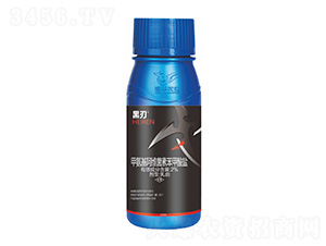 2%�װ������S���ر������}����-����-���A�r(n��ng)�I(y��)