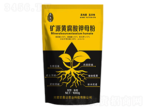 �VԴ�S�����ĸ��-�r(n��ng)���_