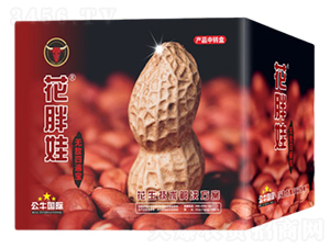 �����ı�ˎ-������-��ţ���H