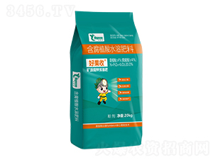 �VԴ���̿����20kg-�ù���-�ع�������