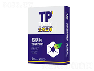 ����Ԫ��ˮ�ܷ�-�}�VƬ-�^�ȴ���-��������