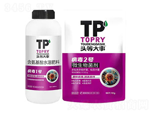 ����1̖+2̖-�^�ȴ���-��������