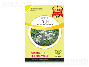 ��(d��ng)�w���ο���ˎ�Č���̎�턩-���S��-�瘷���r(n��ng)�I(y��)