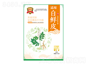 ���rƤ��ˎ�ĳ��ݷ���-���S��-�瘷���r(n��ng)�I(y��)