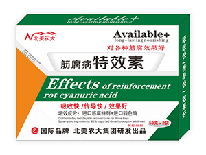 ���������-�����r(n��ng)��