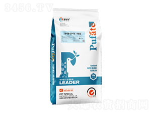 ƽ���ʹ���Ԫ��ˮ�ܷ���20-20-20+TE-�շ���