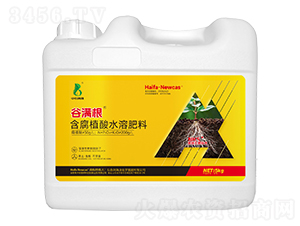 ����ֲ��ˮ�ܷ���-�ȝM��-���r(n��ng)�W��