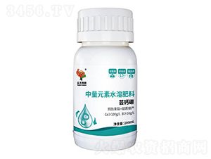 200ml����Ԫ��ˮ�ܷ���-�|�}��-�ƴ�Ƽ�