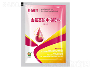 20ml��������ˮ�ܷ���ˮ��-��ɫ�ܾ�-�ƴ�Ƽ�