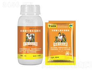 ��΢��Ԫ��ˮ�ܷ���-��Sʮ��Ԫ��-������r(n��ng)