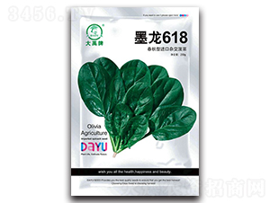 ī��618���˷N��-�����N�I(y��)