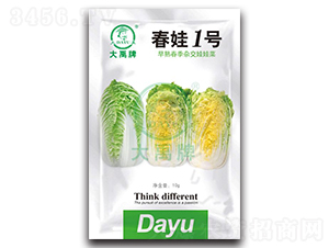 ����1̖��ײ˷N��-�����N�I(y��)