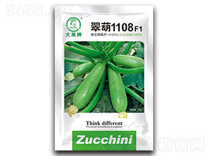 ���1108-�����J�N��-�����N�I(y��)