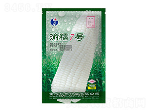 ��Ŵ7̖(h��o)-�ƹ�N��