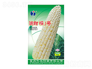 ����Ŵ1̖(h��o)-�ƹ�N��