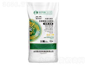 ��ø����������ֲ��ˮ�ܷ���10-4-18+TE-����ź�