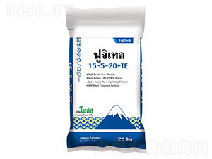 ��(f��)�Ϸ���15-5-20+TE���R���������Ĵ�������̩��(gu��)��-ס�̷���