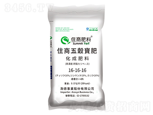 ��(f��)�Ϸ���16-16-16���R���������Ĵ�������̩��(gu��)��-ס�̷���