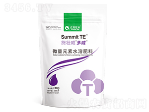 ΢��Ԫ��ˮ�ܷ�100g-ʩ����������-ס�̷���