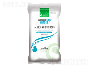 ����Ԫ��ˮ�ܷ�20-20-20+TE-ʩ����-ס�̷���