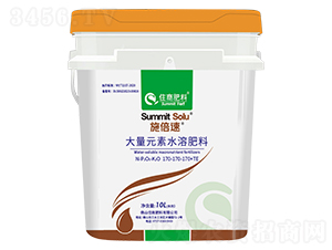 Һ�w�Ҹ�����Ԫ��ˮ�ܷ�17-17-17-ʩ����-ס�̷���