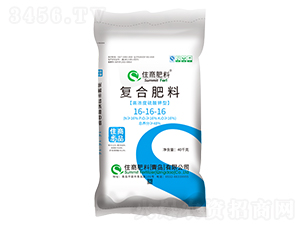 ��(f��)�Ϸ���16-16-16-ס����Ʒ-ס�̷���