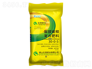 ��ȩ��ጏ�(f��)�Ϸ���30-0-5-ס�̷���