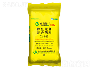 ���������ȩ��ጏ�(f��)�Ϸ�22-8-15-ס�̷���