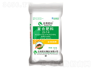 �N�����׌��ҏ�(f��)�Ϸ���25-7-8-ס�̷���