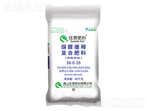 ��ȩ��ጏ�(f��)�Ϸ���16-6-16-ס�̷���