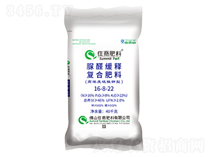 ��ȩ��ጏ�(f��)�Ϸ���16-8-22-ס�̷���