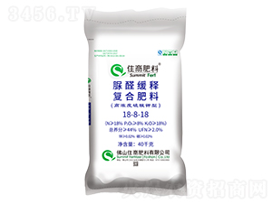 ������͏�(f��)�Ϸ���18-8-18-ס�̷���