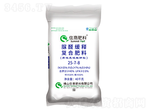 ������͏�(f��)�Ϸ���25-7-8-ס�̷���