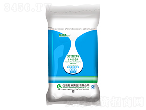 ������͏�(f��)�Ϸ���14-5-24-ʩ����-ס�̷���