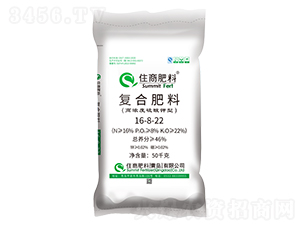 ������͏ͺϷ���16-8-22-ס�̷���