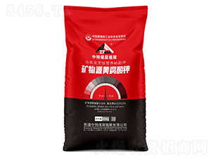 �V��Դ�S�����-����ú��ֲ��