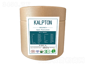 Alginin-Phytonutrients-��˹�r