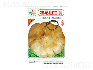 ���Rɽ�ع�-̫���N�I(y��)