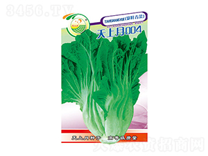 ��˷N��-������004-̫��(l��)�N�I(y��)