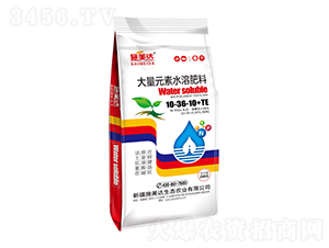 ����Ԫ��ˮ�ܷ���10-36-10+TE-ʩ���_(d��) 