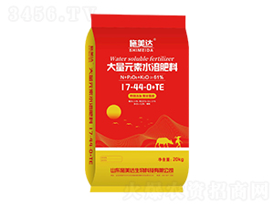 ����Ԫ��ˮ�ܷ���17-44-0+TE-ʩ���_(d��) 