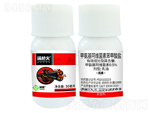 0.5%�װ������S���ر������}-�M(m��n)����-���՘�(l��)