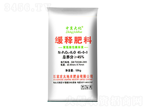 50kg��ጷ���45-0-0-����S