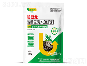 �̸���΢��Ԫ��ˮ�ܷ���-ʩ�_(d��)��