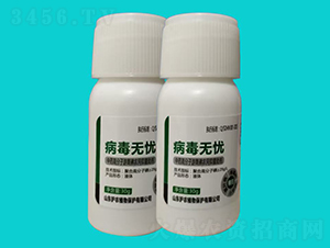 �����o�n-�V�V����ˎ������-�o(h��)�r(n��ng)ֲ��